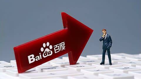 新浪新闻探索大会