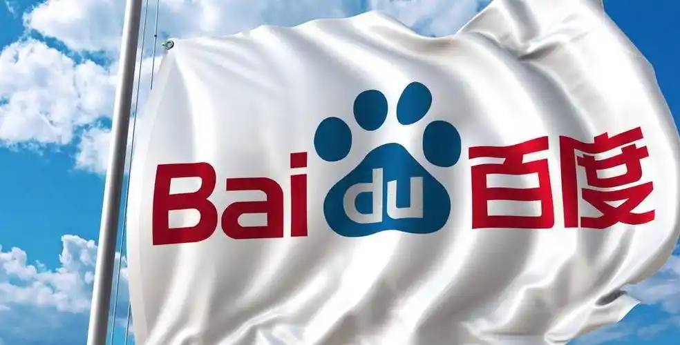 凤凰彩票大厅app官方版下载巴黎圣日耳曼比拜仁